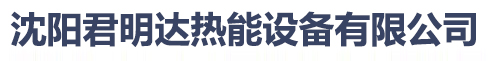 沈阳bbt贝博·(bellbet)艾弗森官网设备有限公司